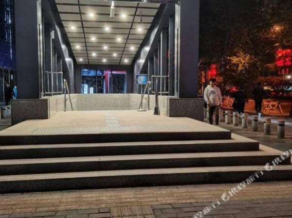 Xian Jinkairui ApartHotel