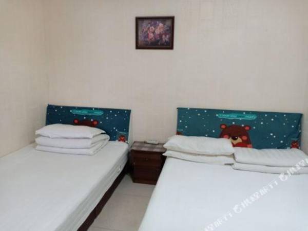 Xian Jinkairui ApartHotel