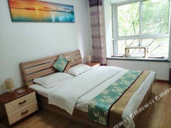 xi＇an tian fu le tu jiu dian