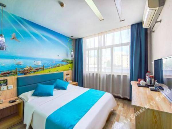 Thank You Hotel (Xi'an South Chang'an Street)