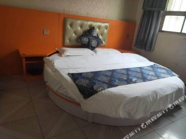 Holiday Hotel (Xi'an Haojia Xincun)