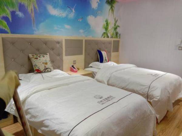 Shell Hotel (Xi'an Guangtaimen Subway Station)