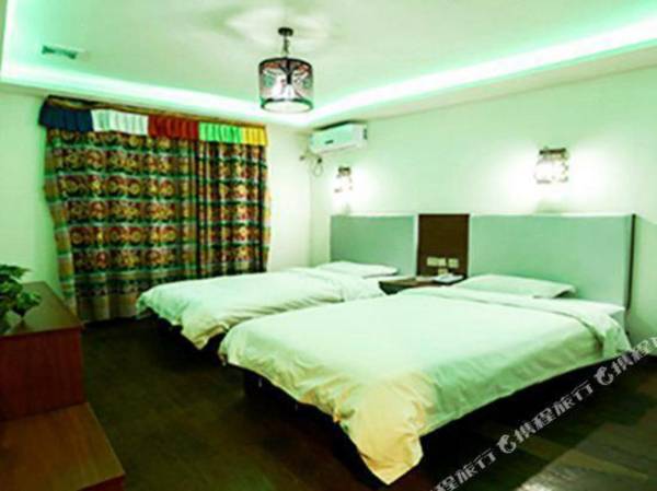 Lintong Qin Wang Yu Yan Hotel