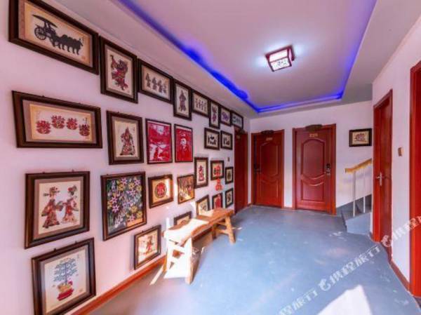 Lintong Qin Wang Yu Yan Hotel