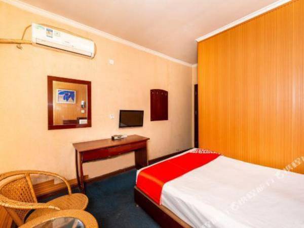 Xi'an Anxi Business Hotel