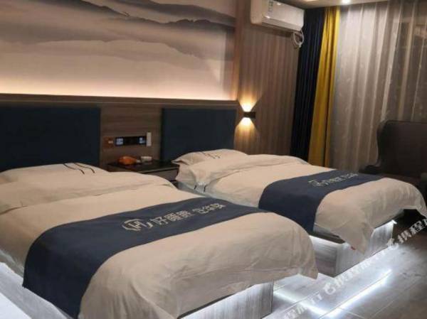 Home Inn (Xi'an Shiqiao Interchange)