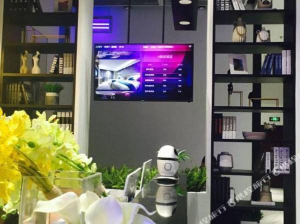 Hotel h (Foreign Affairs College Xi'an Hanshe apartment)