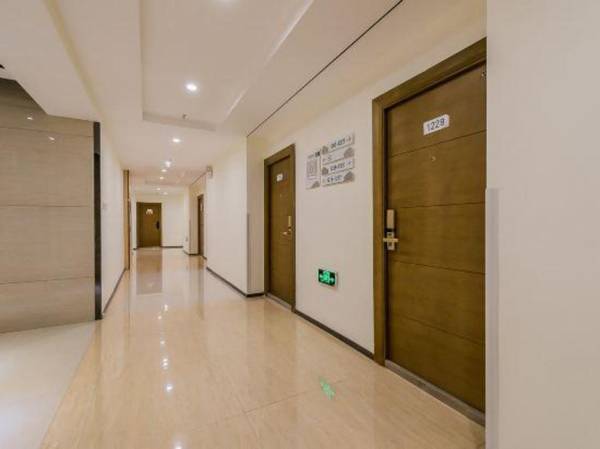 Naisi Intelligence Apartment (Xi'an Longshouyuan Subway Station Shop)