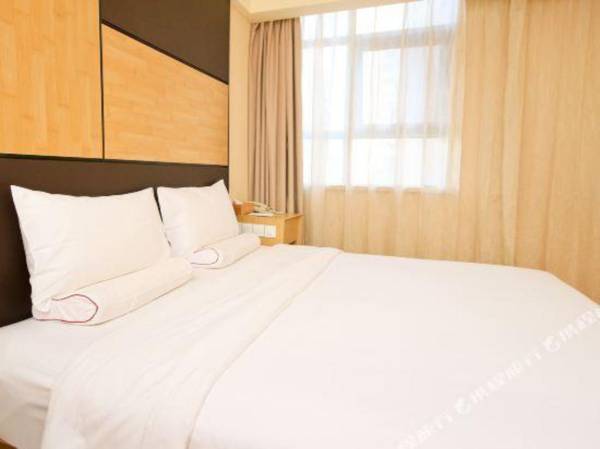 Ji Hotel (Xi'an Bell Tower Provincial Government)