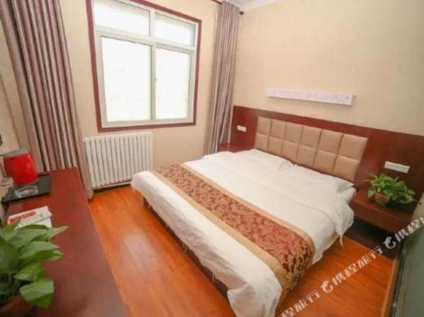 Xianyang Yagang Business Hotel