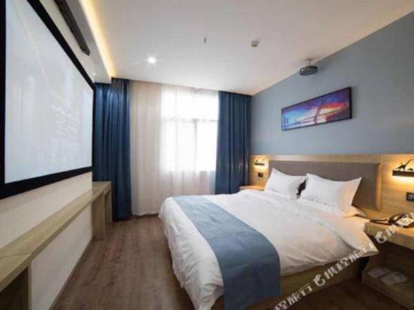 Orange Double Elaborate Hotel (Xi'an Baqiao store)