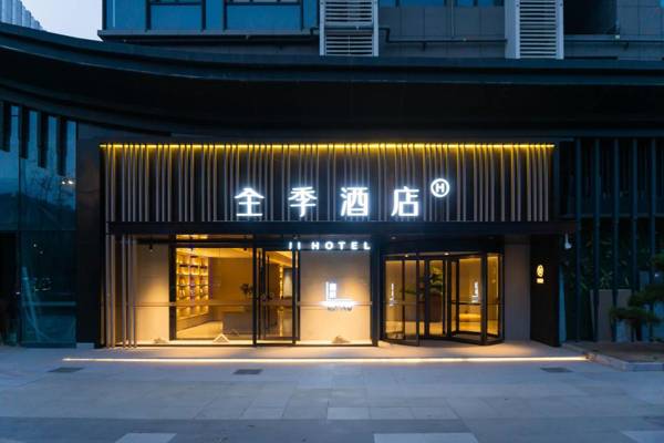 JI Hotel Xi'an Chanba International Exhibition Center