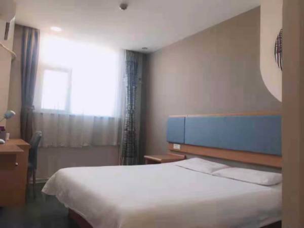 Home Inn (Xi'an Lintong Huaqingchi)