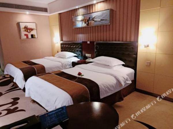 Lishan International Holiday Hotel