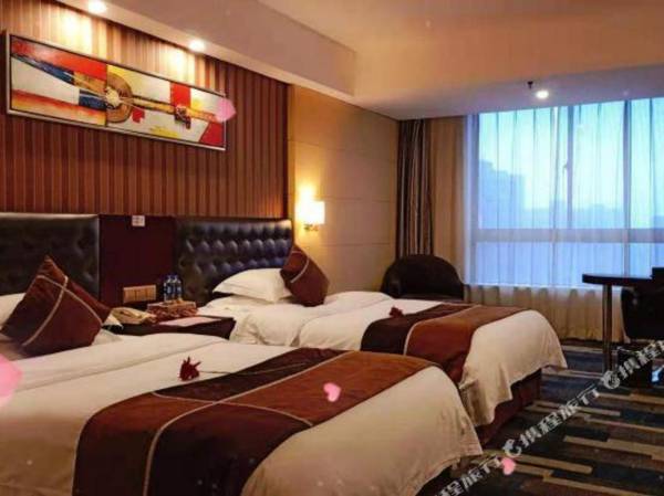 Lishan International Holiday Hotel