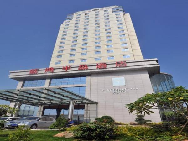 Xiamen Blue Peninsula Hotel
