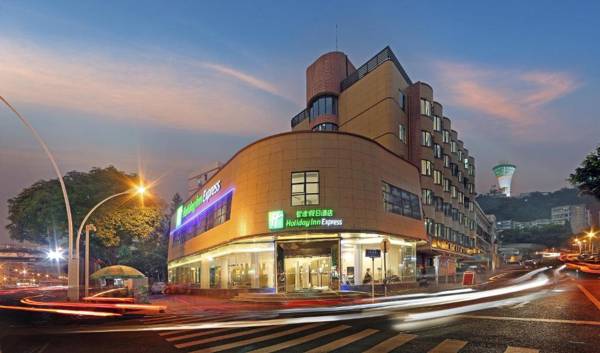 Holiday Inn Express - Xiamen City Center an IHG Hotel