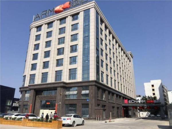 Echarm Hotel Xiamen Airport Huojuyuan Metro Station