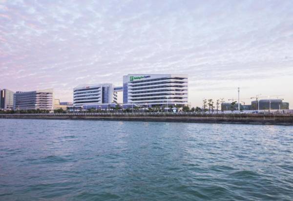 Holiday Inn Express Xiamen Airport Zone an IHG Hotel