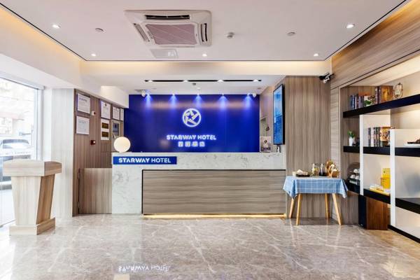 Starway Hotel (xiamen zhongshan road)