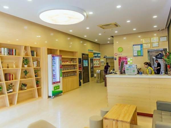 7Days Premium Xiamen Airport Xianglu Branch