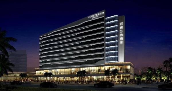 Courtyard by Marriott Xiamen