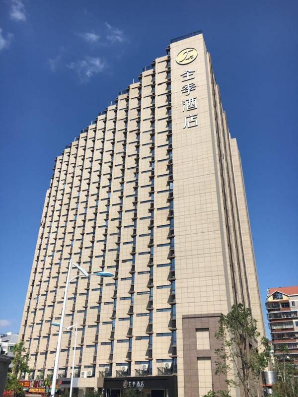 JI Hotel Xiamen SM Plaza Chenggong Avenue