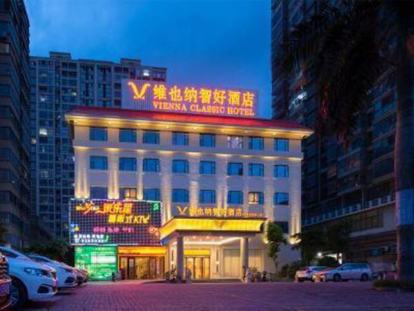 Vienna Classic Hotel Zhangzhou Longchi Center