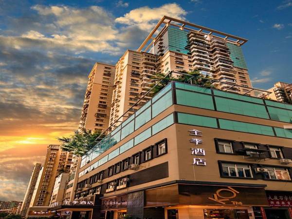 Ji Hotel Xiamen Railway Station North Square