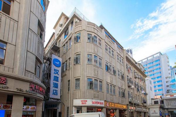 Hanting Hotel Xiamen Zhongshan Road