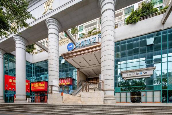 Hanting Hotel Xiamen Zhongshan Road Ferry