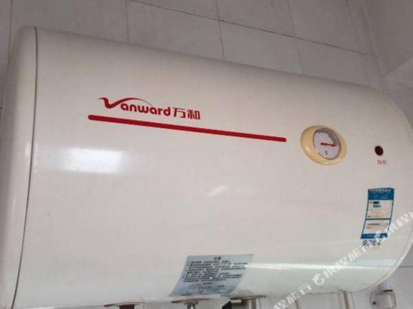 Yangguang Zhixing Hostel