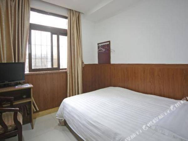 Xiamen Luxun Express Hotel Railway Station