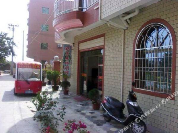 Xiaodeng Haoxianglai Leisure Hostel