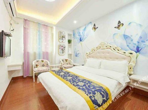 Xiamen Good Mood Apartmen