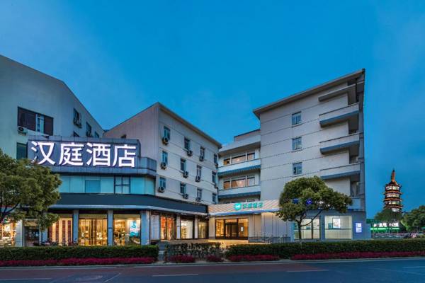 Hanting Hotel Wuxi Zhongshan Road Nanchansi