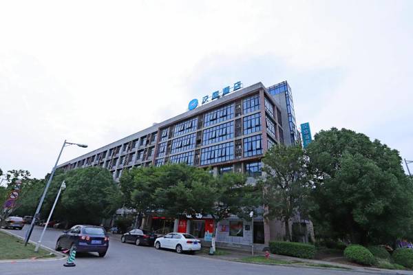 Hanting Hotel Wuxi Taihu International Science and Technology Park