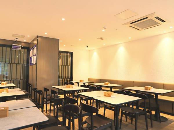 Hanting Hotel Wuxi Taihu International Science and Technology Park