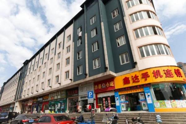 GreenTree Inn Jiangsu Wuxi Jiangyin Xinqiao Taixin Road Express Hotel