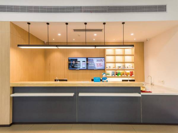 Hanting Hotel Wuxi Chaqiao Commercial Plaza