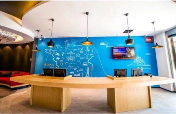 ibis Wuxi Jiangnan University