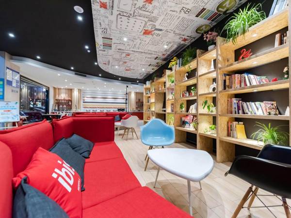 Ibis Wuxi Yixing South Renmin Rd
