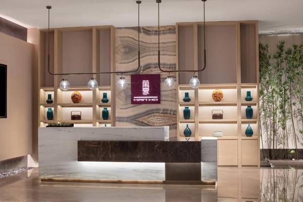 Wuxi Marriott Hotel Lihu Lake