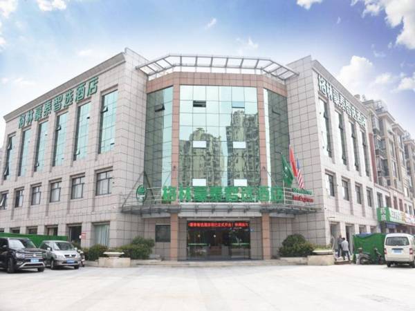 GreenTree Inn Wuxi Quanshan Center