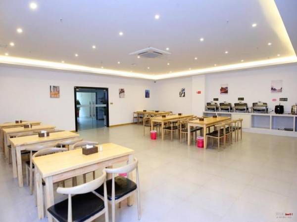 GreenTree Inn Wuxi Jiangyin City Ligang Town Chenshu Road