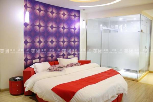 Thank Inn Plus Hotel Jiangyin University