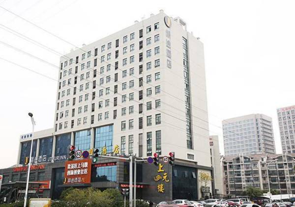 Jtour Inn Wuxi Railway Station Shangmadun Road