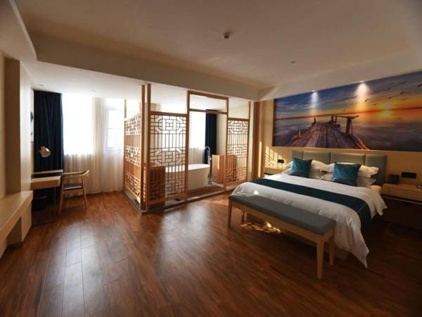 VX Wuxi East Railway Station Jin'an Road Hotel