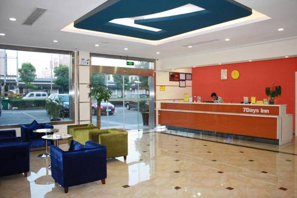 7Days Inn Jiangyin XiCheng Road Qingyang