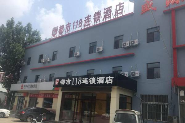 City 118 Hotel Gaomi Chengbei Industrial Park